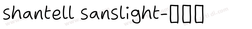 shantell sanslight字体转换
